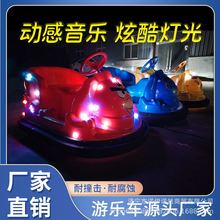 늄Ӱl������܇����܇�����Θ��O���늱���ѩ��܇���@�V��ِ܇