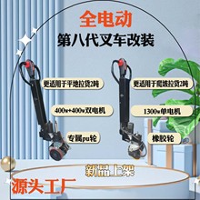 �քӲ�܇��ţ���b늄��׼�ȫ늄���һ�w�U���b�׼�15AH�ӿ���