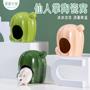 �}���մɸCС���ӱ��������ƶ�����ļ�������Ʒ��z���쾰��Ʒ