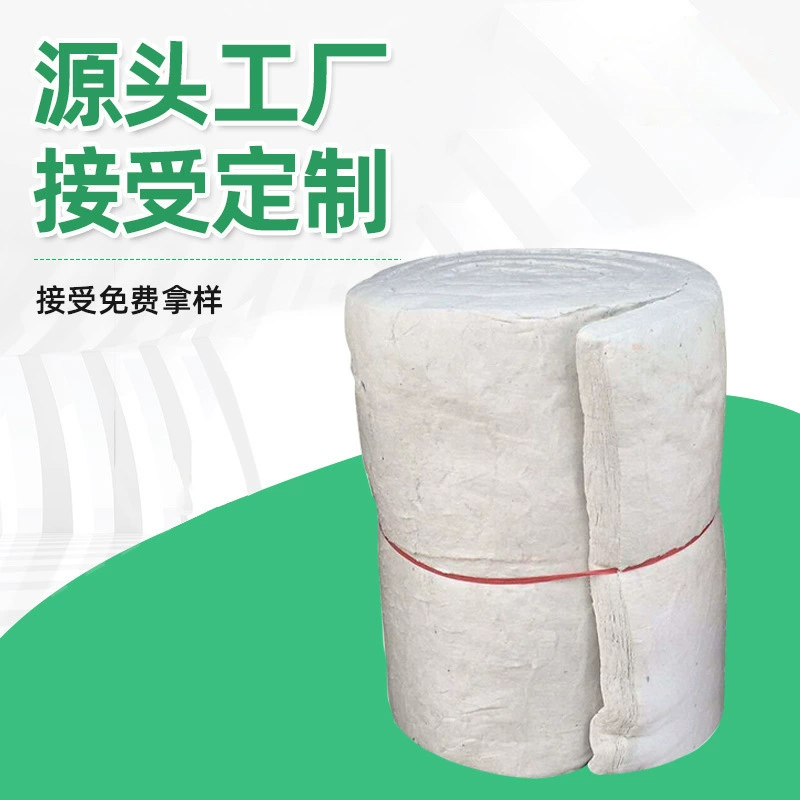 Производители поставляют алюминиево-силикатное игольное одеяло из керамического волокна теплоизоляционное хлопковое волокно игольное одеяло теплоизоляционное алюминиево-силикатный рулонный войлок