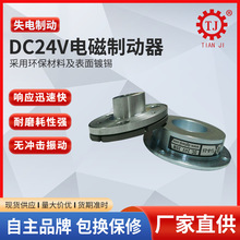 �S�ҬF؛С��ʧ�늴��Ƅ��� D-0.6΢��ʧ늄x܇��24V��늄x܇E18