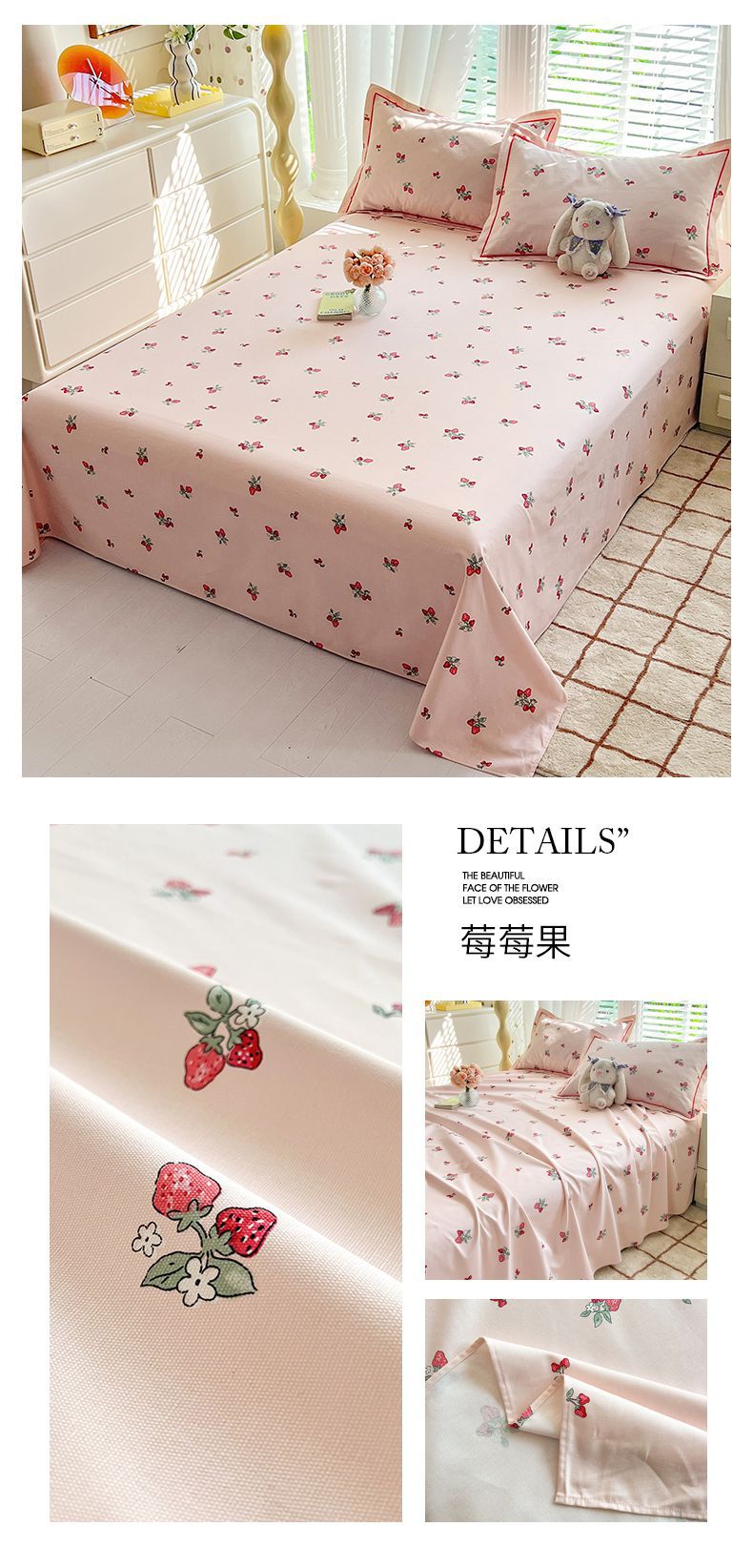 拖图 莓莓果.jpg