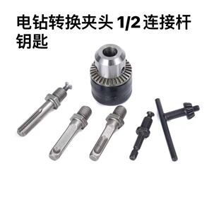 늰���׃��N늄Ӱ����D�����ĿӈA���ɿ�1/2�^׃�_����^�๦��