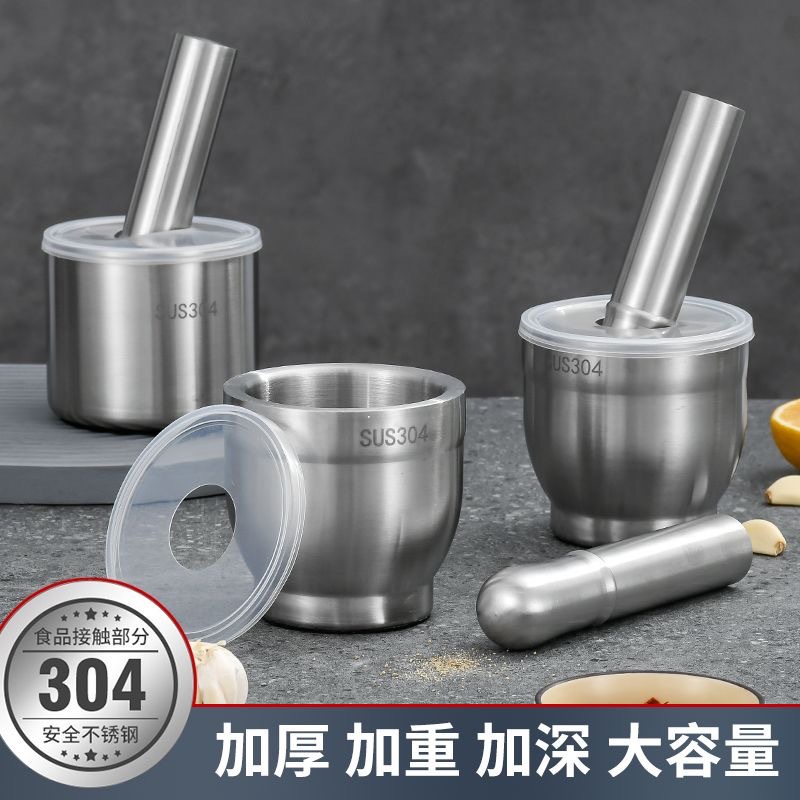 304 Stainless Steel Garlic Masher, Garlic Mortar, Garlic Paste Grinding Bowl, Garlic Bowl Medicine Masher, Kitchen Masher, Household Supplies