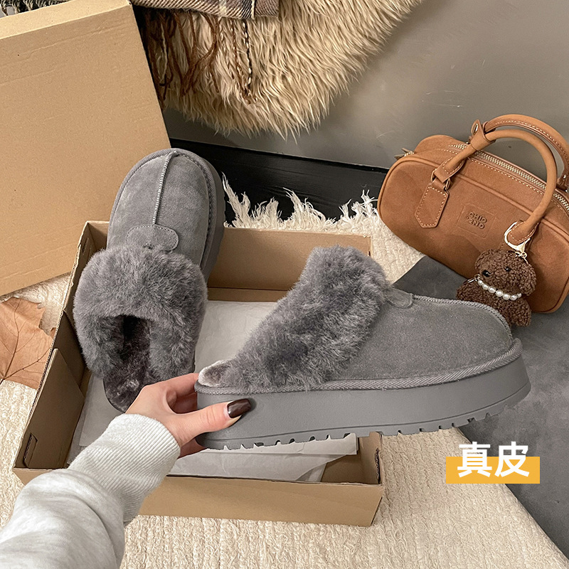 Thick-Soled Snow Boots, Furry Slippers for Women, Outdoor Wear, Closed-Toe Half Slippers, 2025 New Winter Slip-On Fleece-Lined Cotton Slippers