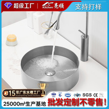 �羳�����N��ϴ�����l���gϴ�ֳ�̨����304�N�����P�ˮ�ۆβ�