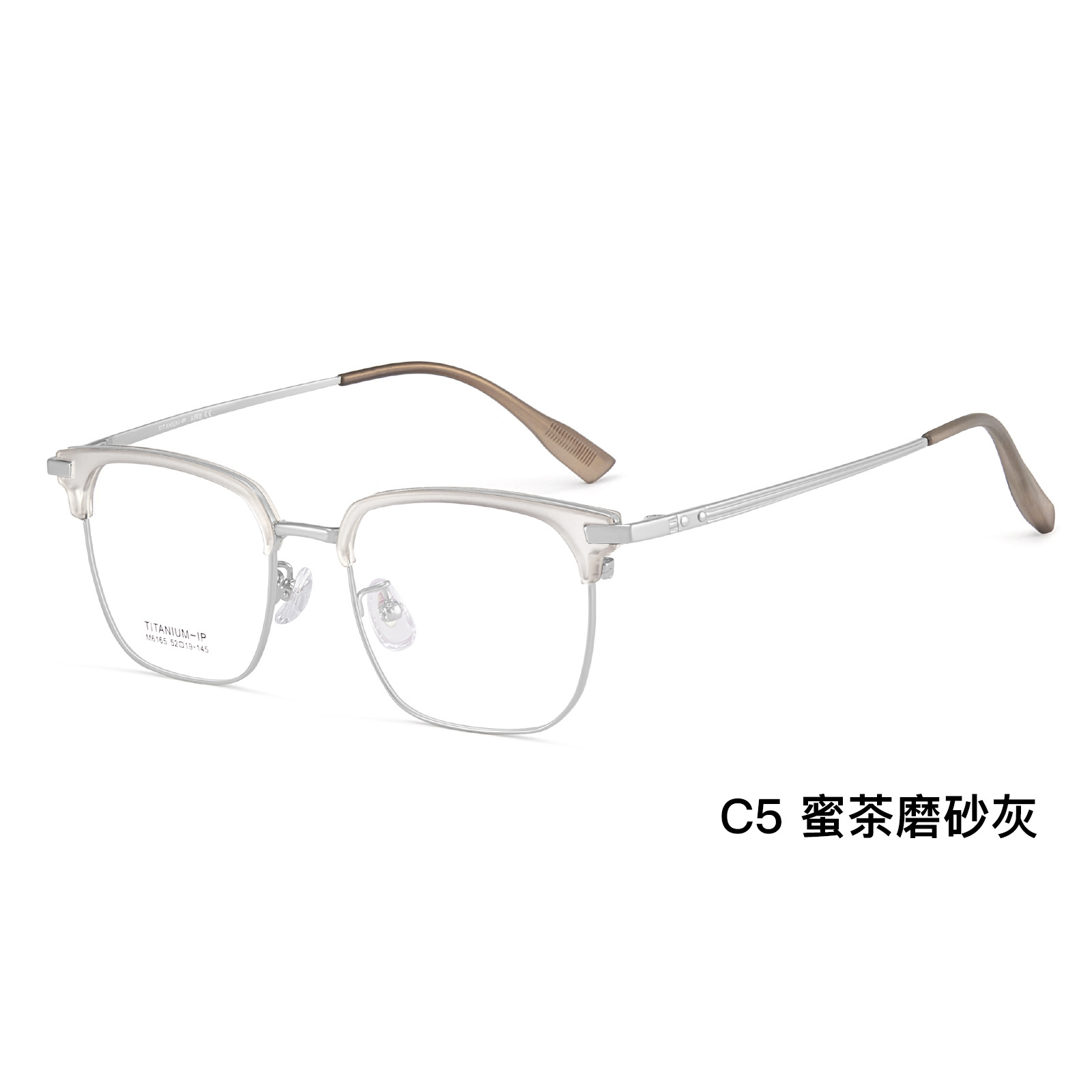 Té de miel esmaltado cinza de titanio red roja ultra ligera TR titanio cejas marco de gafas piernas de titanio elásticas con espejos Danyang lote