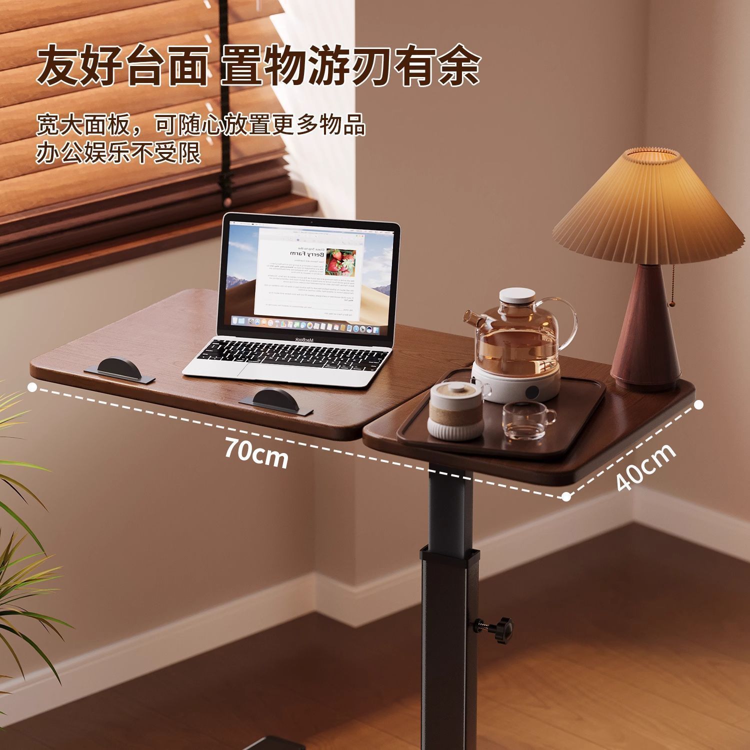 家用气动升降桌沙发边几可折叠翻转电脑桌移动床边桌站立式工作台