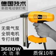 ST18늄��ᔘ�������ˮ�ࠝ���Ź̶��߾��۴�ᔘ���ᔘ����_��