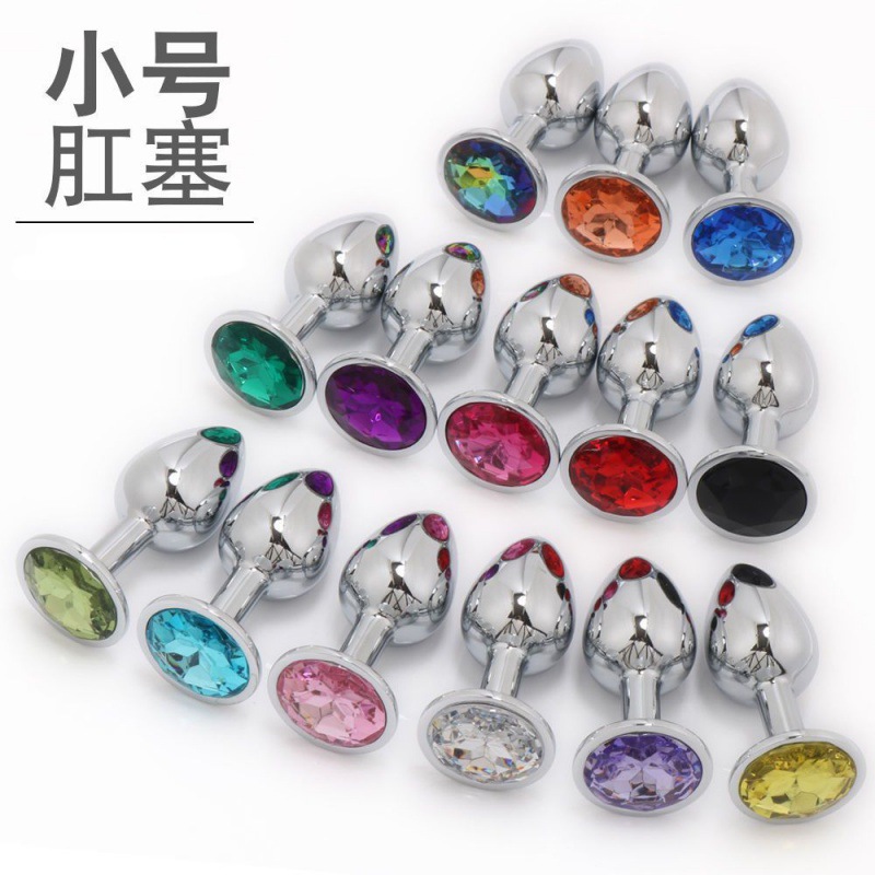 Ronda tamaño pequeño de metal anal plug hombres y mujeres de la masturbación juguetes sexuales anal expansor anal plug terciopelo bolsa de perforación transfronteriza