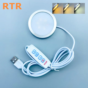 ������BambuLab���3D��ӡLEDҹ��MH001�􄓿͌���A��ģ�͟��M��