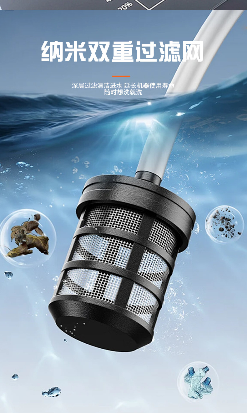 High-Pressure Car Wash Water Gun Lithium Battery Household Car Wash Machine Cross-Border Wireless Cleaning Machine Car Cleaning Tool Magic Water Gun