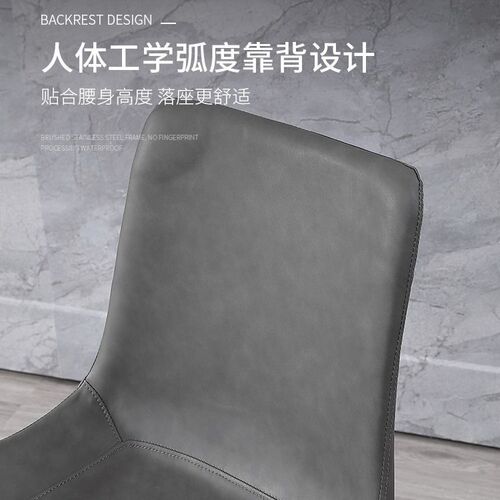 Nordic dining chair for home, modern minimalist chair with ironwork, luxurious backrest chair, leather, restaurant, commercial, viral chair