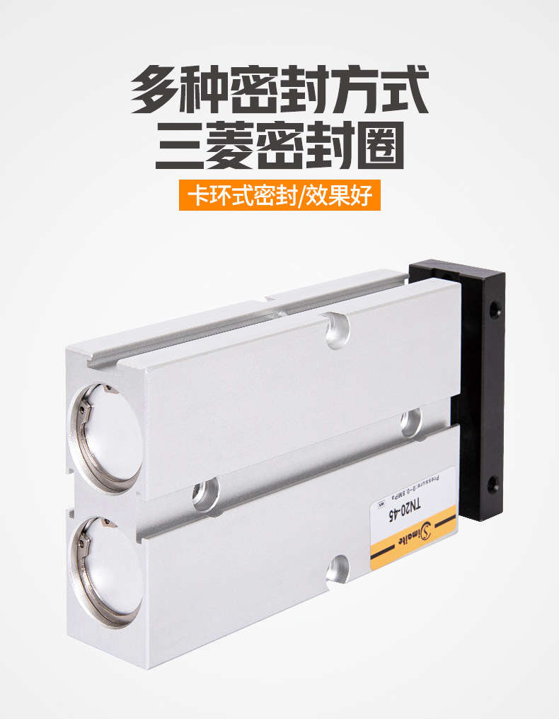 ֻTN/TDA32*10/20/30/40/50/60/70˫ǵ¿