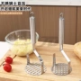 厨房多功能家用手动泥