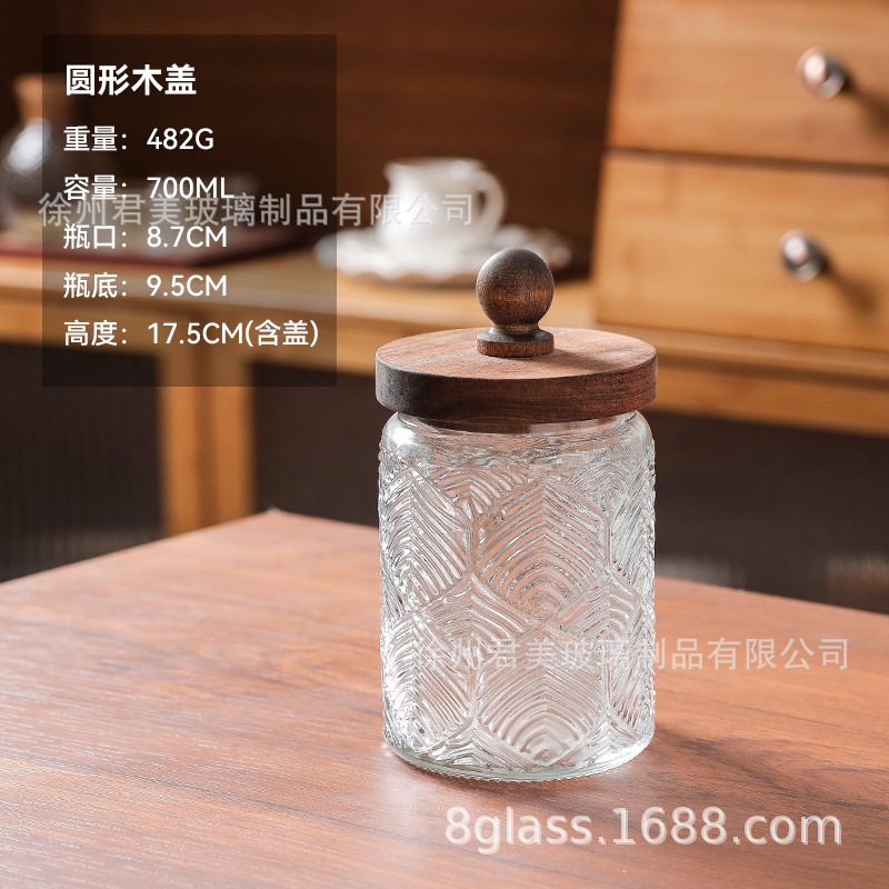 Tanque de almacenamiento de vidrio retro Begonia casera granos naranja frutas secas lata de almacenamiento de té lata de Acacia cubierta de madera mayorista