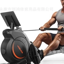健身车;跑步机;划船机