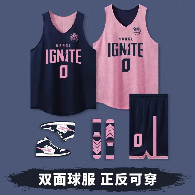 Double-Sided Basketball Uniform Suit for Men and Women, Reversible Quick-Drying Jersey, Village Ba Game Training Team Uniform