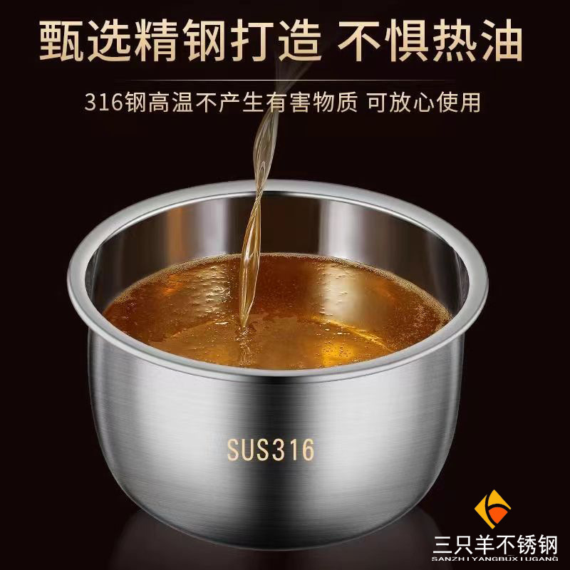 316L不锈钢油盆猪油罐厨房家用耐高温带盖油盆油罐调味一体调料罐|undefined