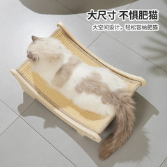 剣麻猫掴み板は耐摩耗性がありません。猫がソファーをつかんで猫の巣を保護します。