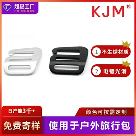 插扣;其他箱包配件;包挂件