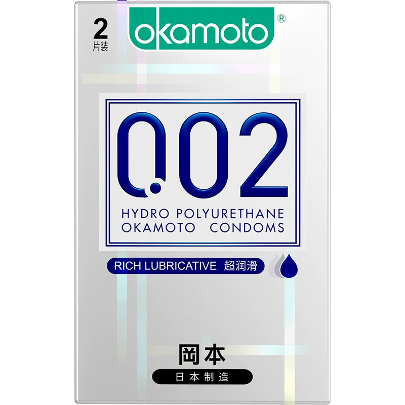 Okamoto Condom SKIN Pure Thin 003 Platinum Ultra-thin Ultra-lubricating Texture Ultra-thin Condom Adult Sex Products