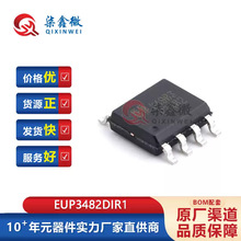 EUP3482DIR1 ˿ӡP3482 ��ƬSOP8 ͬ������ģʽ��ѹ��ѹ��IC ԭװ