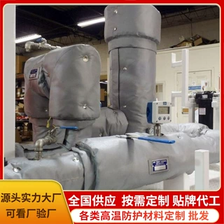 定制工业设备保温套可拆卸防护套截止阀保温棉蝶阀阀门保温套工厂