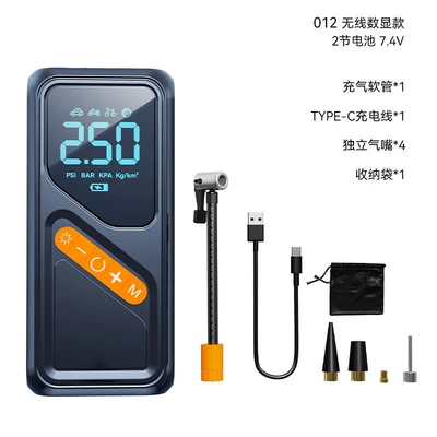 Lai this car inflator high-power electric inflator car portable road car tire car inflator (Hava nasosu) - 012-wireless-digital-display-dual-screen-standard-model-2000mah2-sections-with-storage-bag-type-c-charging-no-specifications