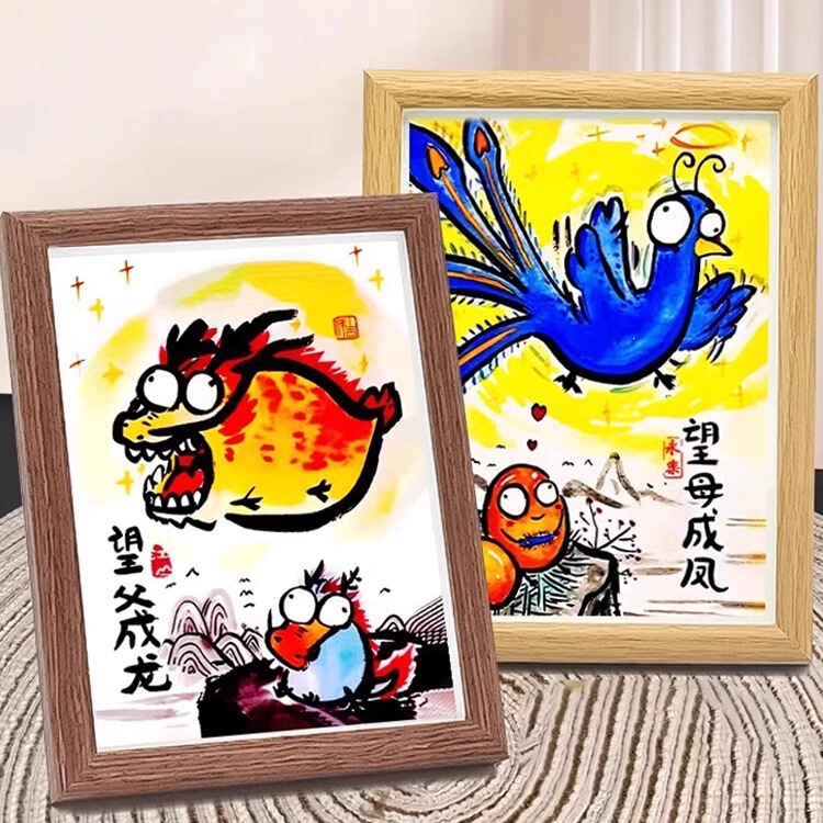 Dad's Abstract Birthday Gift for Father's Day, Mother's Day, and Jackie Chan Photo Frame Decoration, Funny and Creative Gift for Dad Dad's Abstract Birthday Gift for Father's Day, Mother's Day, and Jackie Chan Photo Frame Decoration, Funny and Creative Gift for Dad