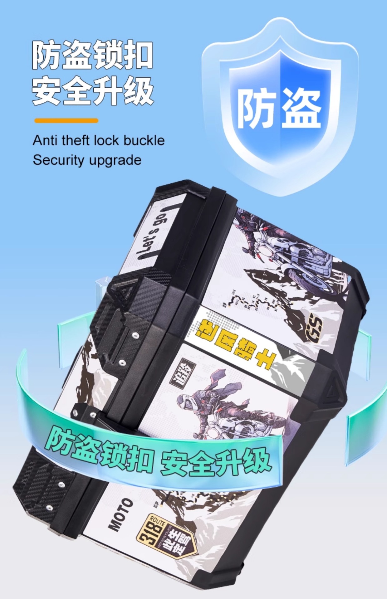 Suitable for Motorcycle Tail Box Large Capacity Large Takeout Calf Battery Car No. 9 Electric Car Scooter Backup