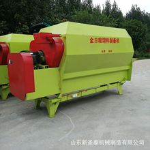 �F؛�Bţ���ð�ݙC ��ʽTMR����C �߷��p�S��ϔ���C