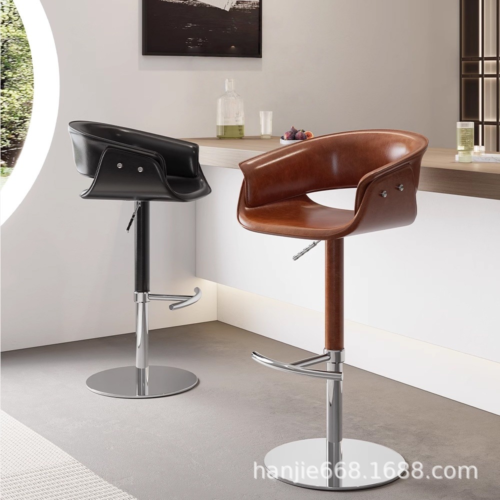Leather Bar Chair Light Luxury Modern Simple Home Bar Chair Nordic Lift Rotating Backrest Bar Stool Front Desk High
