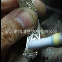 �����錚���C�OӋ������ �U�յ����C �������C Bangle�OӋ������
