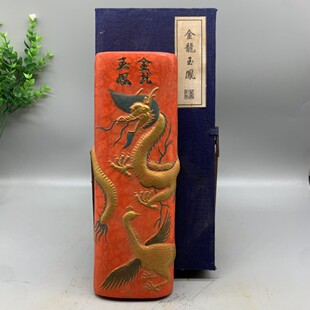 �����ղ���ɰ��ī�K159ī�V �������P �[���b�