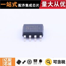 ����ԭװ AD8652ARZ SOIC-8 ����Ŵ���