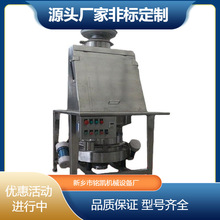 �F؛�����քӲ���C�����o�ۉm���ς}С��Ͷ��վ25kgͶ��վ�S��