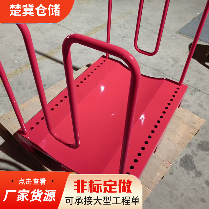 托盘物流车间仓库隔潮垫板金属托盘货物堆垛运输非标异形托盘