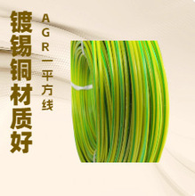 �S�G�ؾ��͸ߜ�-60�桫200����z��AGR1ƽ����a�~�늳،���ܛ��