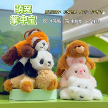 �Ȍ����Ќ�ſſ��؈����ˮ���ë�q���а������Ȥζ�����N����|