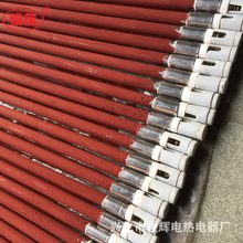 �Eǰ���������h�t���մɼӟ�� �������t�⾀ʯӢ�ӟ�l���1000W