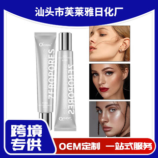 ���QӢ����覷۵�Һˮ������yǰ�۵��鲻���۲�Ó�y��Ȼ�yǰ��