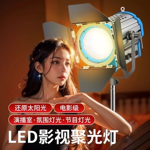 HMI 200W/300W���IӰҕ��΢�Ӱ�C���۹���zӰ���҃������a���