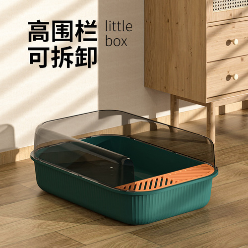 Cat Litter Box Semi-Closed Cat Toilet Cat Litter Pan Pet Supplies New Cat Litter Box Wholesale Shipping