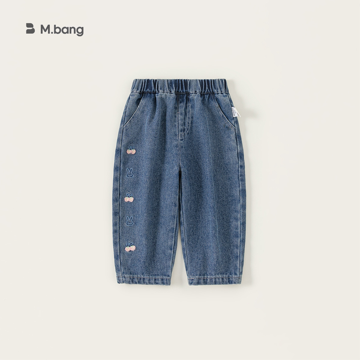 Liquidación de pantalones de primavera y verano estilo M Welfare y camisetas de manga corta para niños, sin devoluciones, actualizado continuamente.