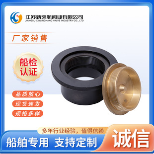 �y��ע���^����A�͜y���^�~о�y�����Ϳڴ����װ�ע���^CBT3778�y