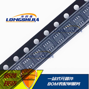 OB2263MP OB2263APC�����·(IC)�ԴICOB2269CPC OB2269APC