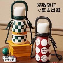 提手三饮保温杯316不锈钢卡通直饮水杯便携不锈钢防滑杯子奶瓶杯