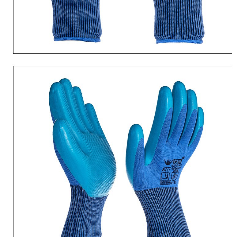 乳胶压纹_20_meitu