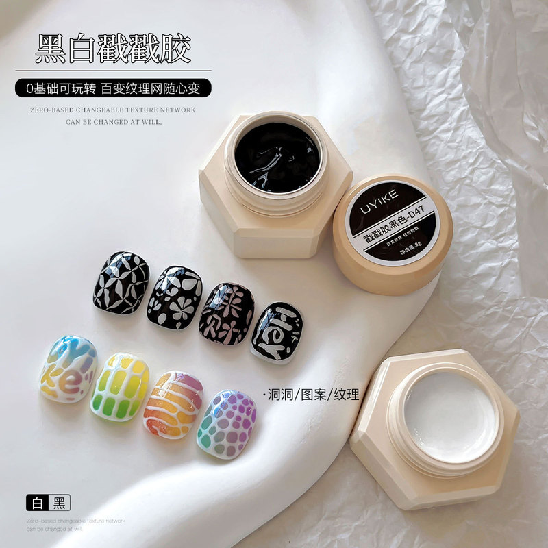 Nail Art Dotting Gel, Painted Nail Polish Gel, Black and White Wave Hole Gel, High Saturation Lace Texture Gel, Wholesale
